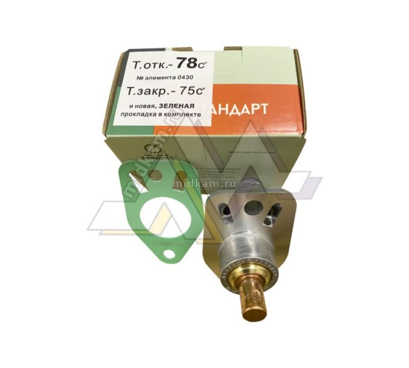 Включатель гидромуфты 78°С / Стандарт