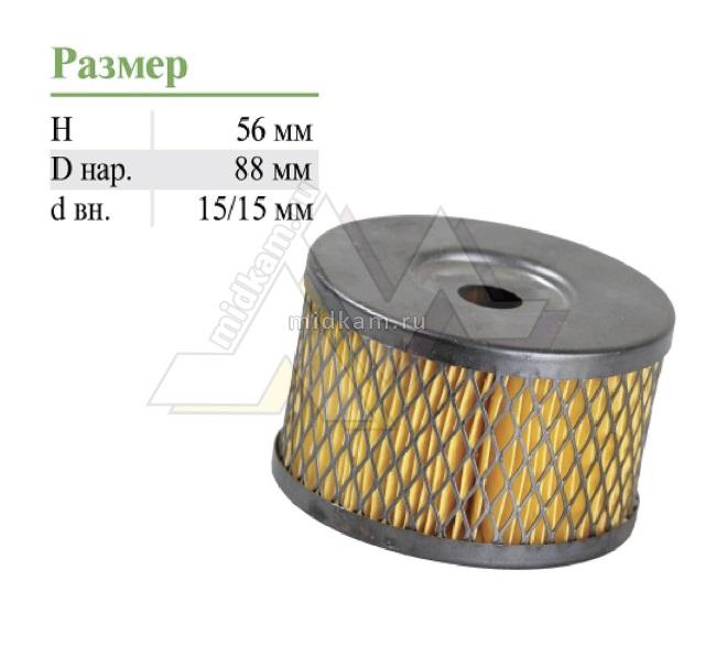 Элемент насоса ГУР (сетка) / г. Гродно М5310С Элемент насоса ГУР (сетка) / г. Гродно М5310С